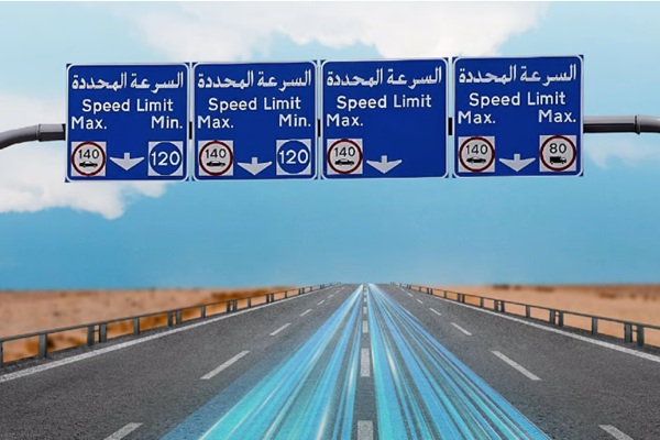 Abu Dhabi lifts minimum speed limit system of 120kmph on E311